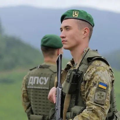 Прикордонники ДПСУ